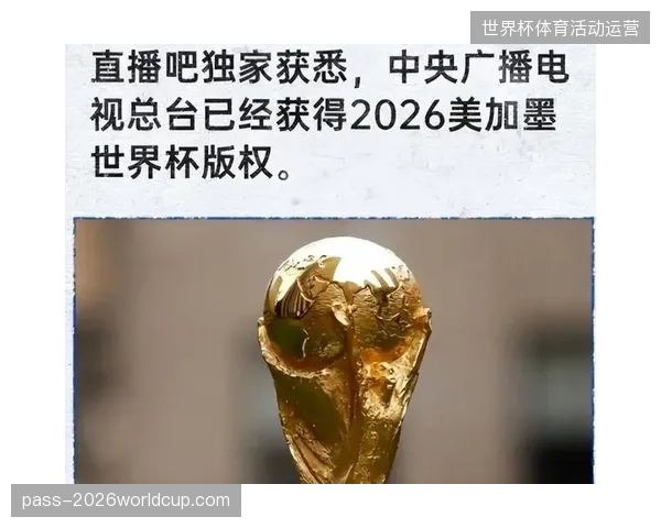 电通集团拿下日本区独家转播权，流媒体平台ABEMA与DAZN或将重演分销大战